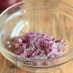 Гуакамоле классический