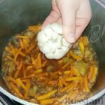 Рассыпчатый плов с курицей