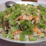 Мясной салат с киви
